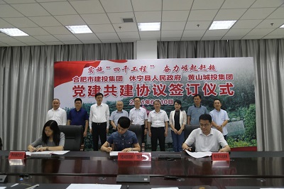 尊龙新版人生就是博!(中国)官方网站