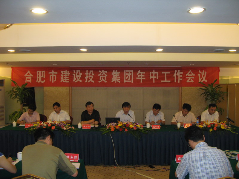 尊龙新版人生就是博!(中国)官方网站