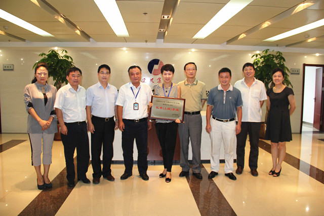 尊龙新版人生就是博!(中国)官方网站