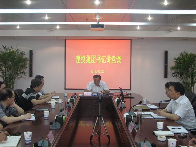 尊龙新版人生就是博!(中国)官方网站