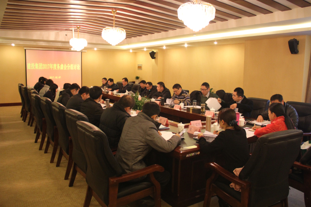 尊龙新版人生就是博!(中国)官方网站