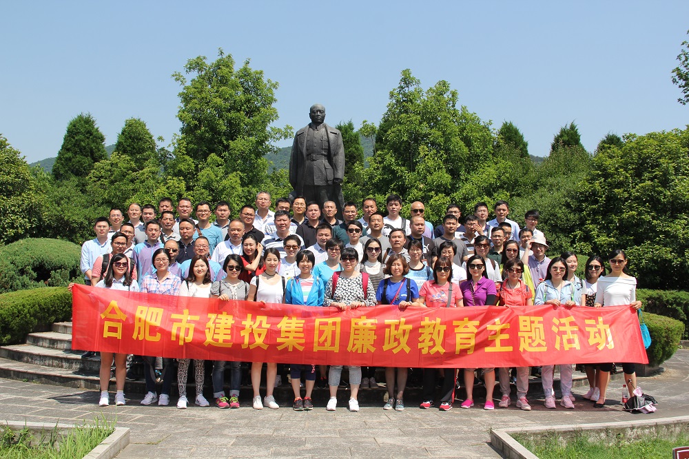 尊龙新版人生就是博!(中国)官方网站