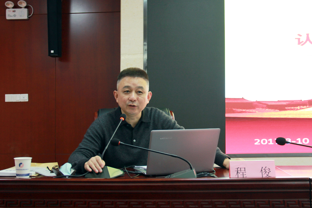 尊龙新版人生就是博!(中国)官方网站