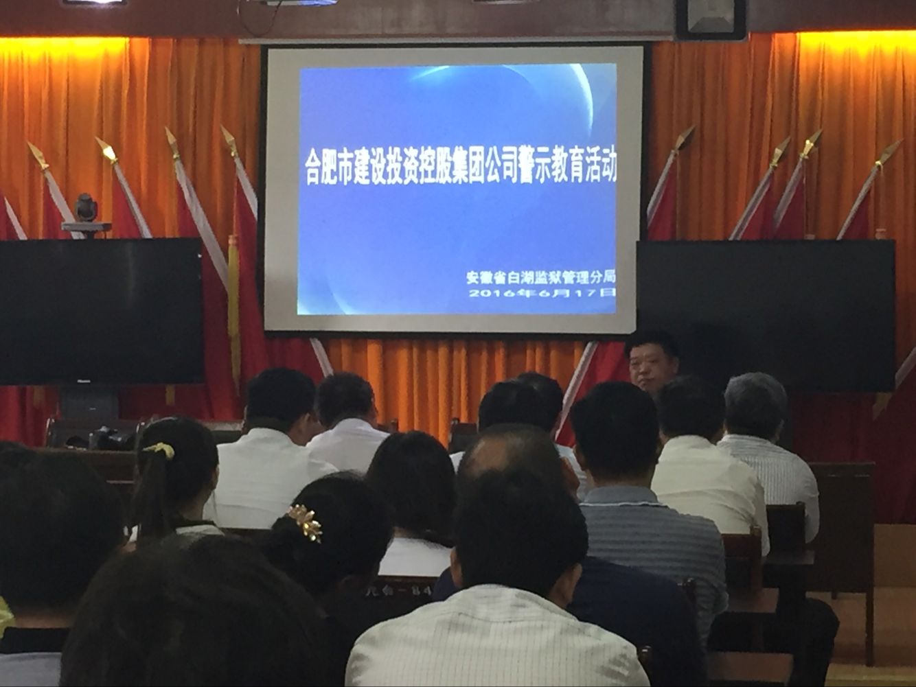 尊龙新版人生就是博!(中国)官方网站