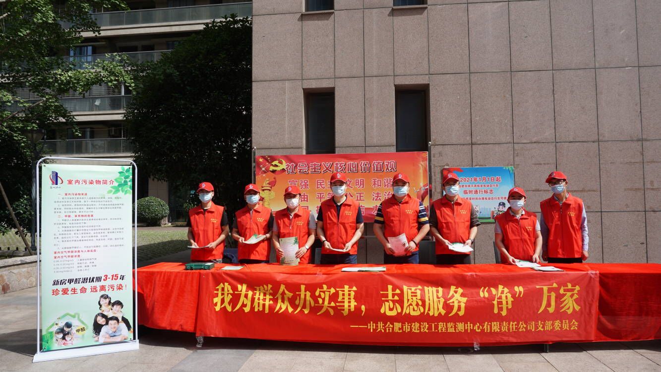 尊龙新版人生就是博!(中国)官方网站