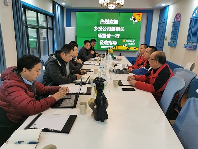 尊龙新版人生就是博!(中国)官方网站