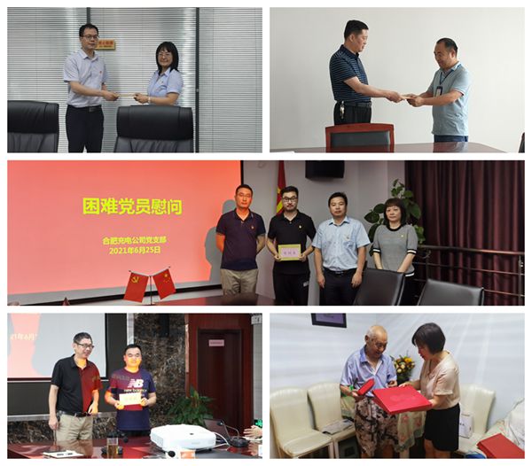 尊龙新版人生就是博!(中国)官方网站