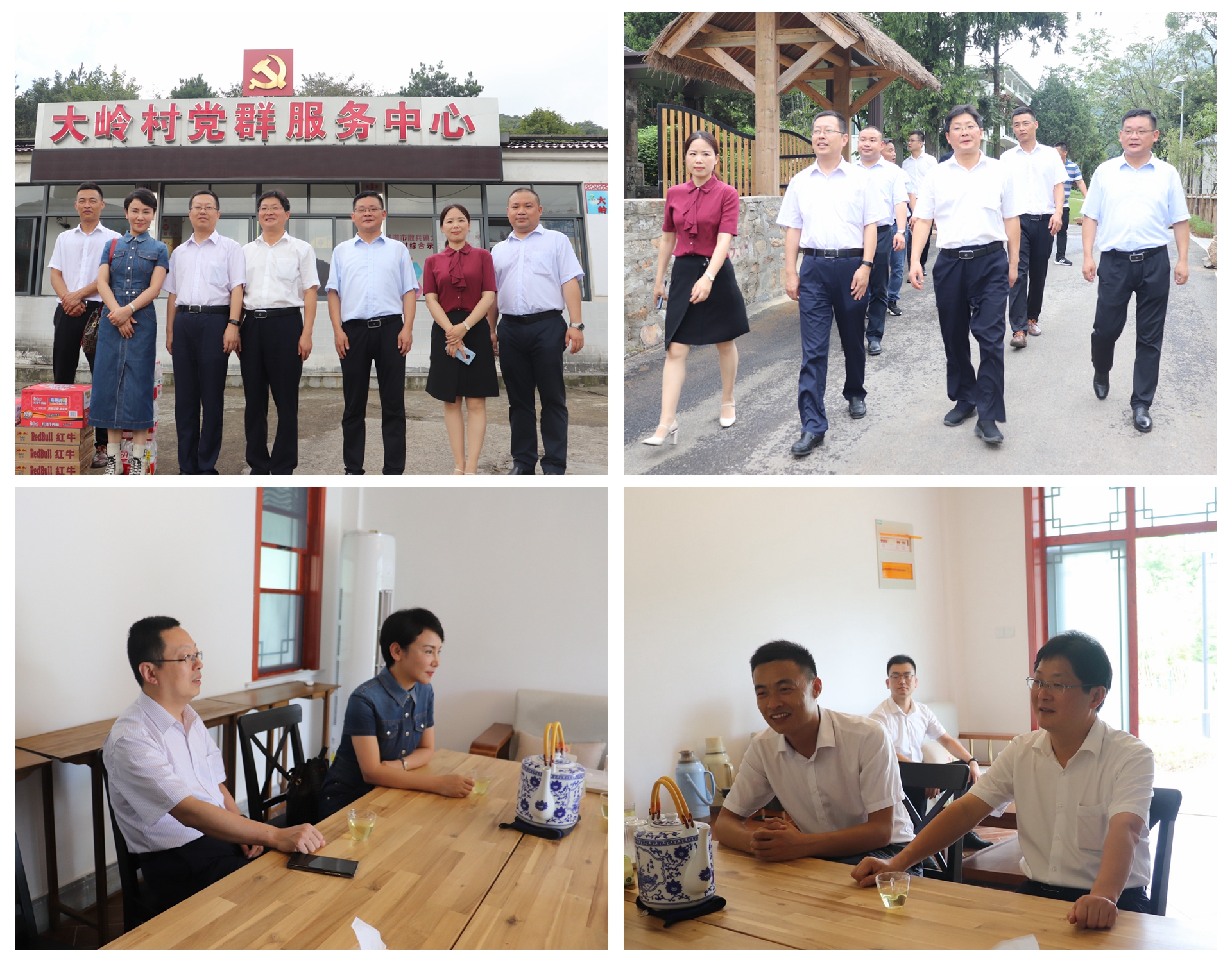 尊龙新版人生就是博!(中国)官方网站