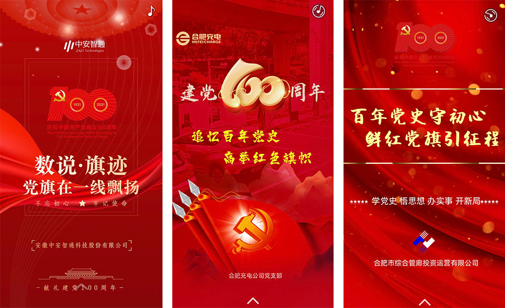 尊龙新版人生就是博!(中国)官方网站