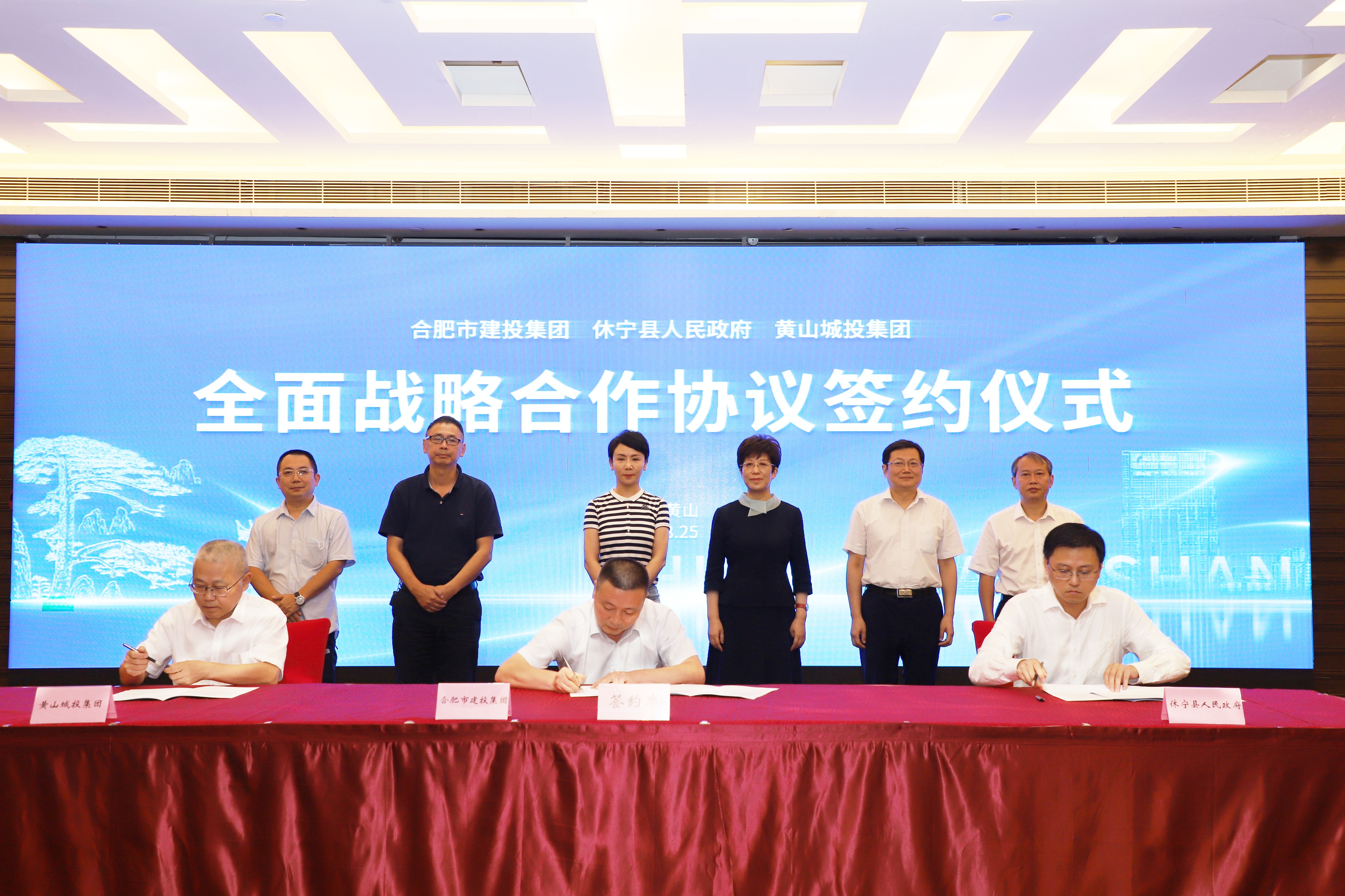 尊龙新版人生就是博!(中国)官方网站