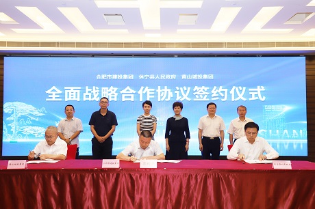 尊龙新版人生就是博!(中国)官方网站