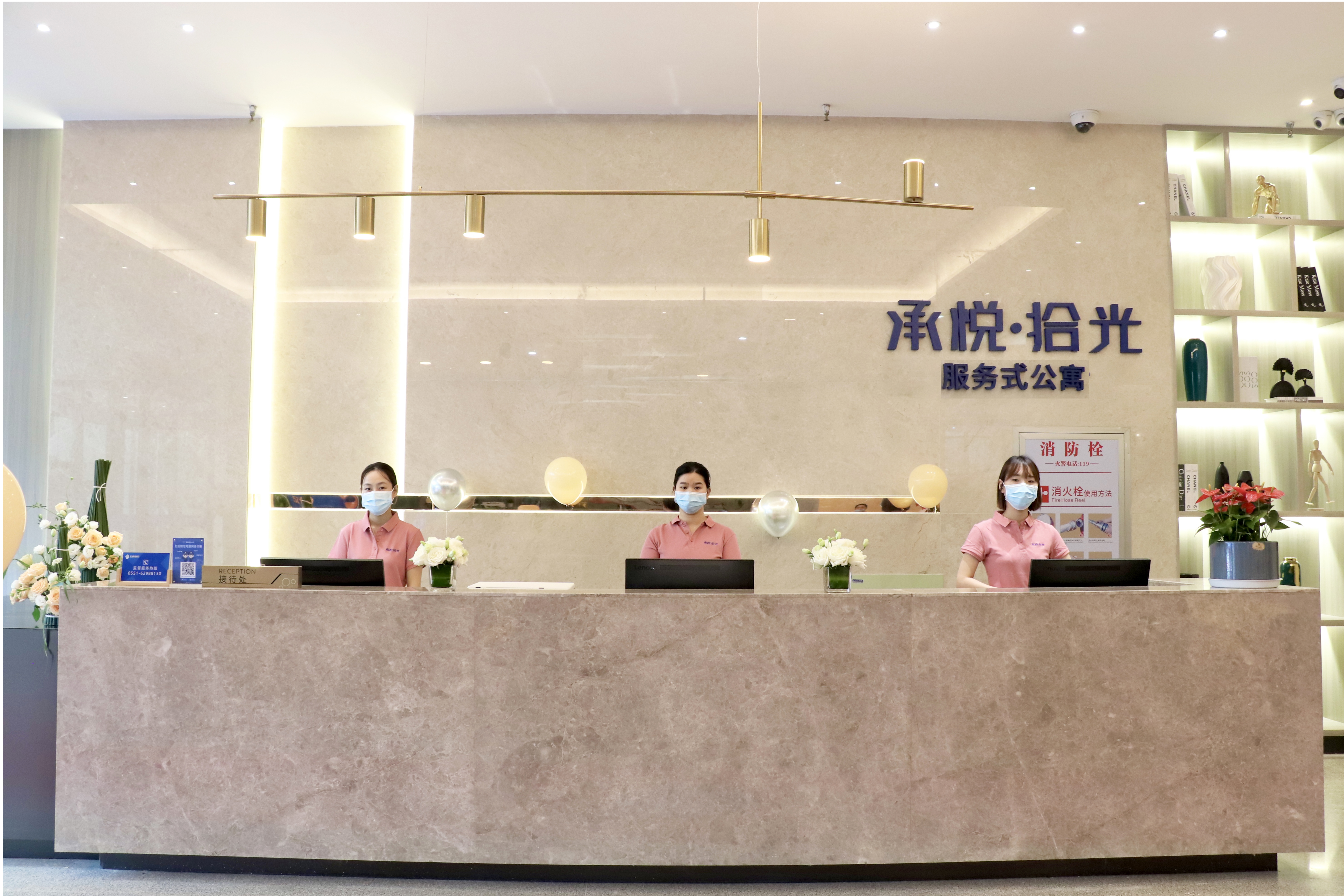 尊龙新版人生就是博!(中国)官方网站