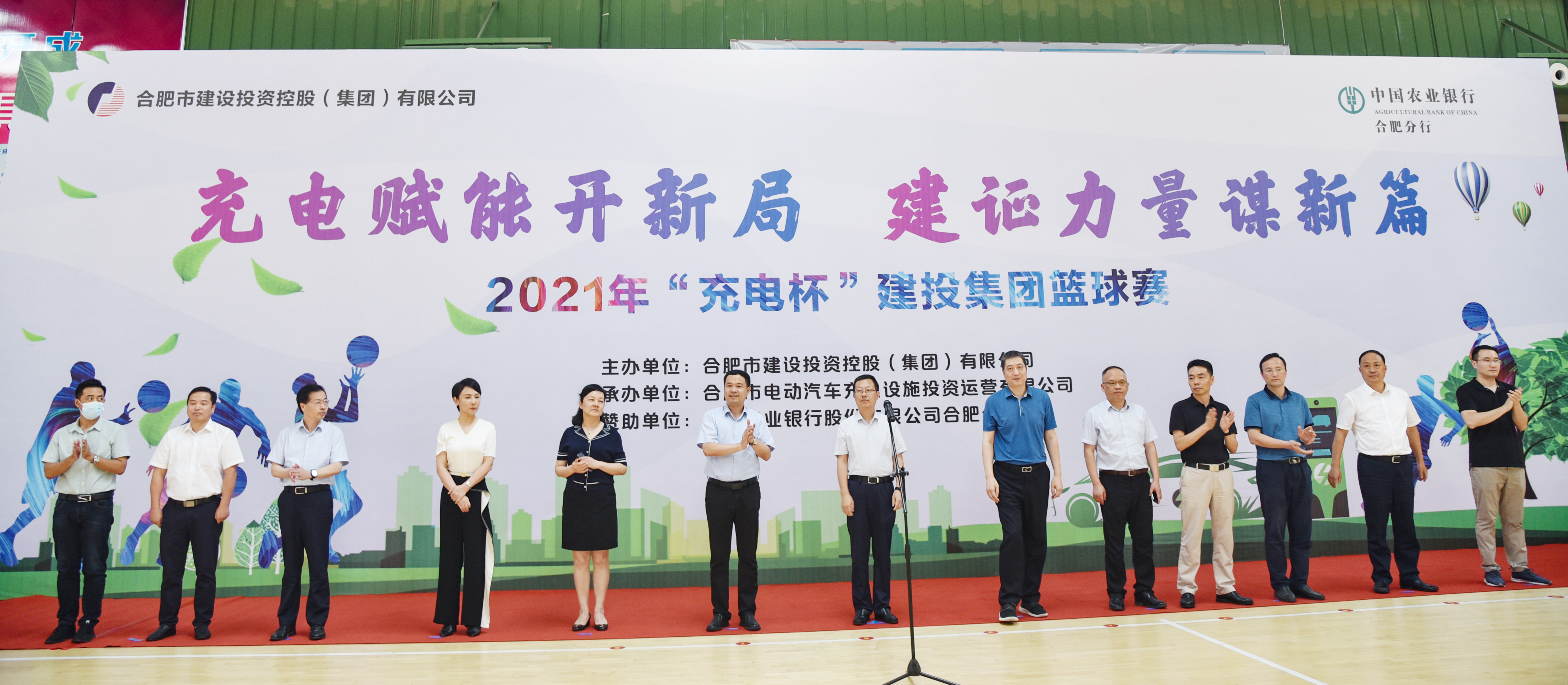 尊龙新版人生就是博!(中国)官方网站