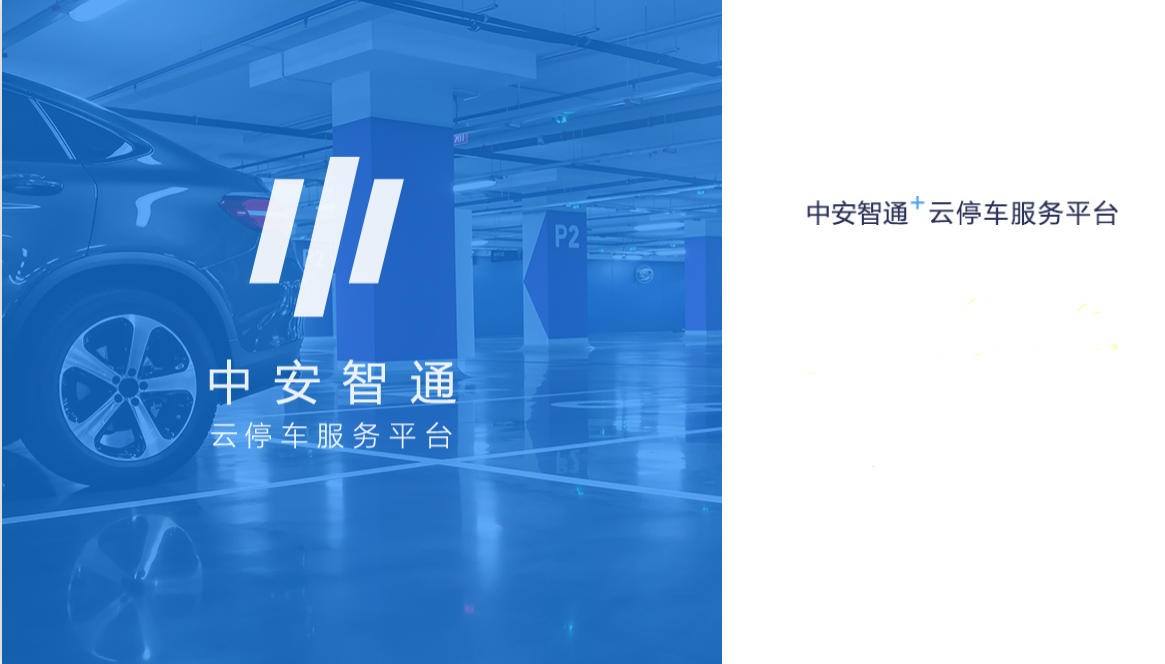 尊龙新版人生就是博!(中国)官方网站