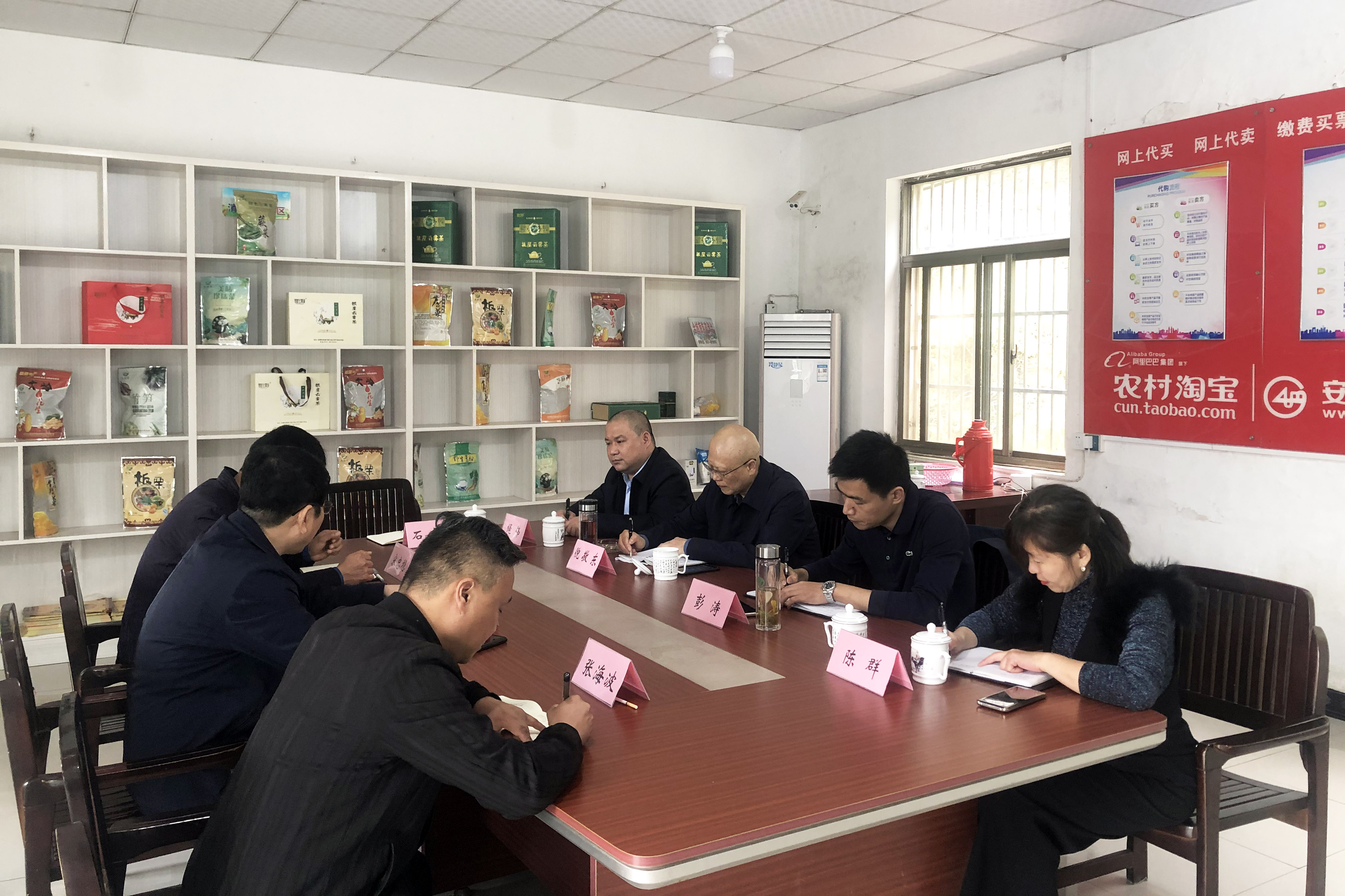 尊龙新版人生就是博!(中国)官方网站