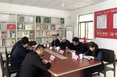 尊龙新版人生就是博!(中国)官方网站