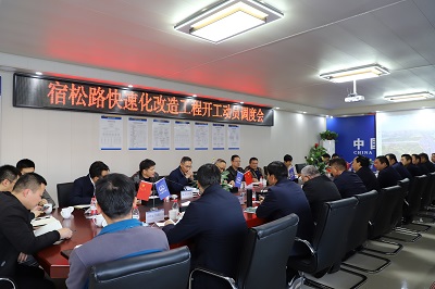 尊龙新版人生就是博!(中国)官方网站