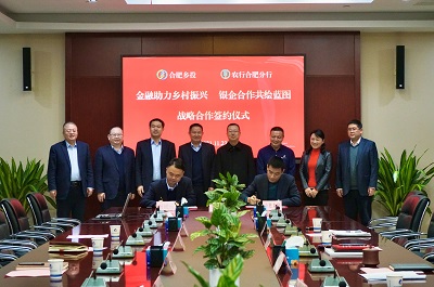 尊龙新版人生就是博!(中国)官方网站