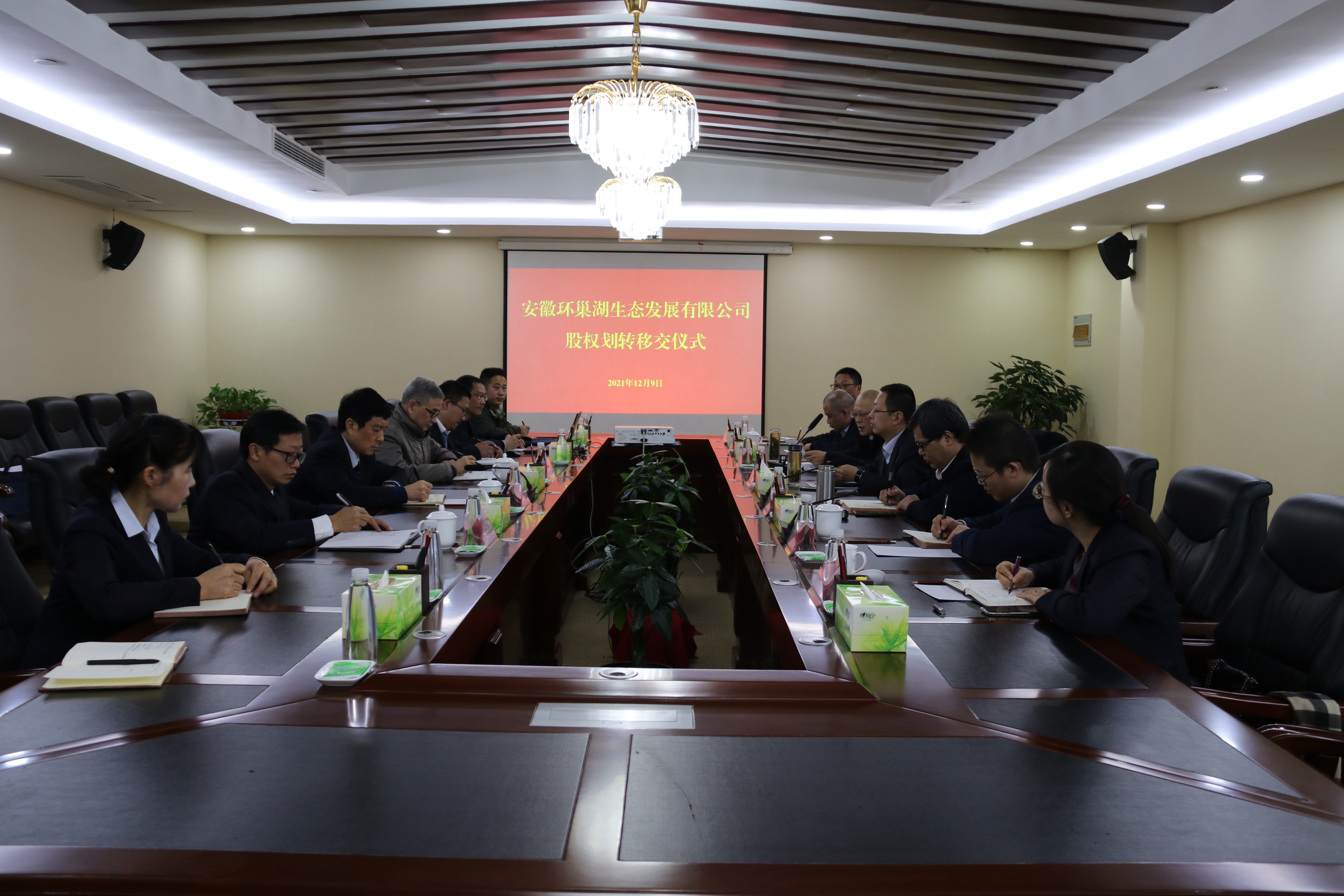 尊龙新版人生就是博!(中国)官方网站