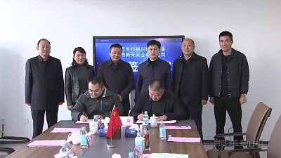 尊龙新版人生就是博!(中国)官方网站