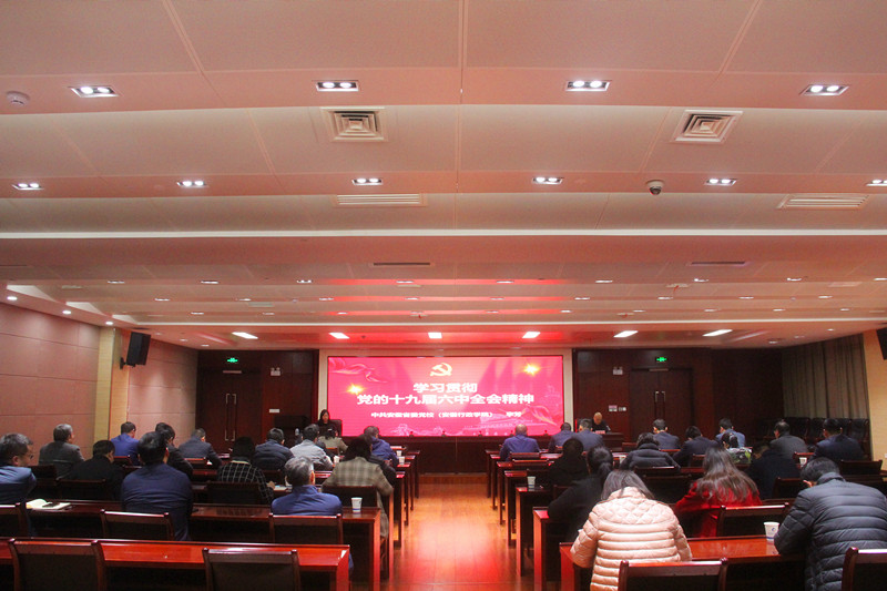 尊龙新版人生就是博!(中国)官方网站