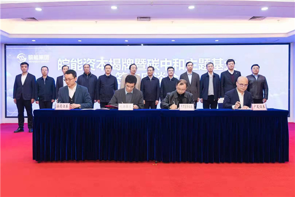 尊龙新版人生就是博!(中国)官方网站