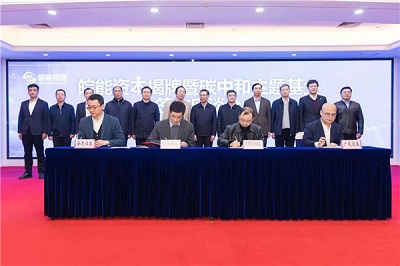 尊龙新版人生就是博!(中国)官方网站