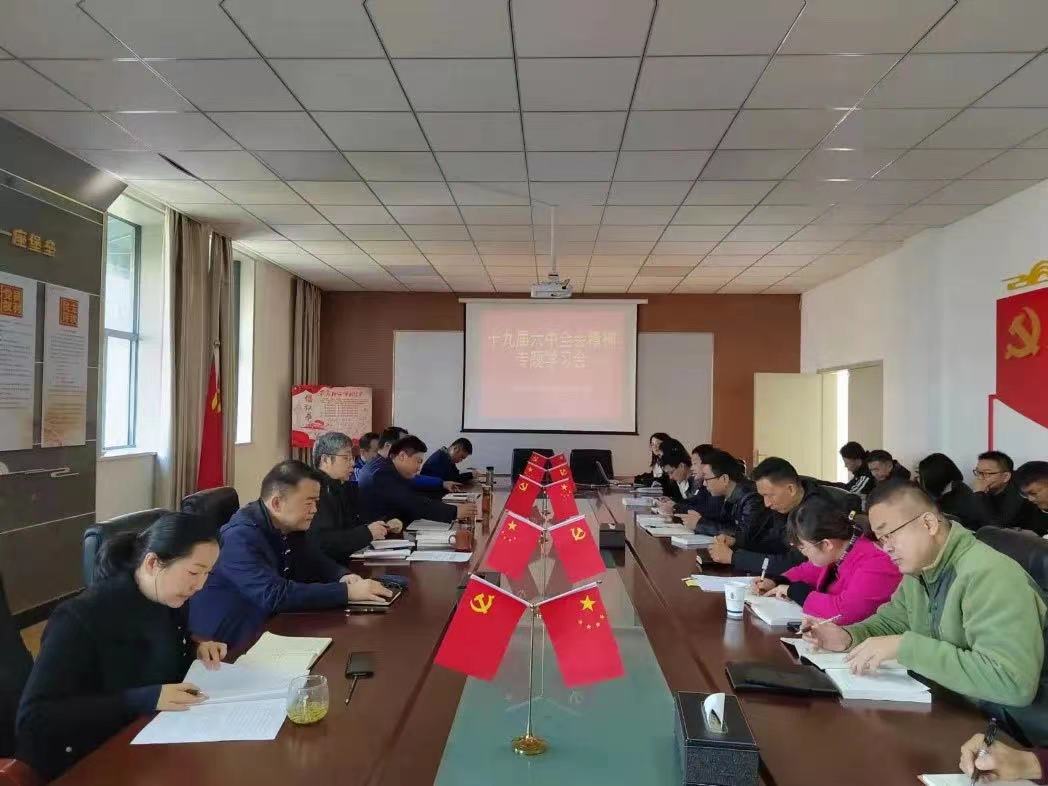 尊龙新版人生就是博!(中国)官方网站