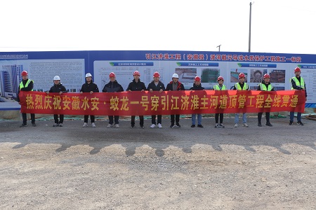 尊龙新版人生就是博!(中国)官方网站