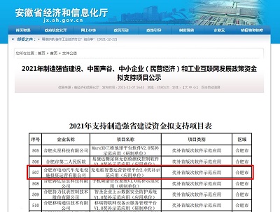 尊龙新版人生就是博!(中国)官方网站