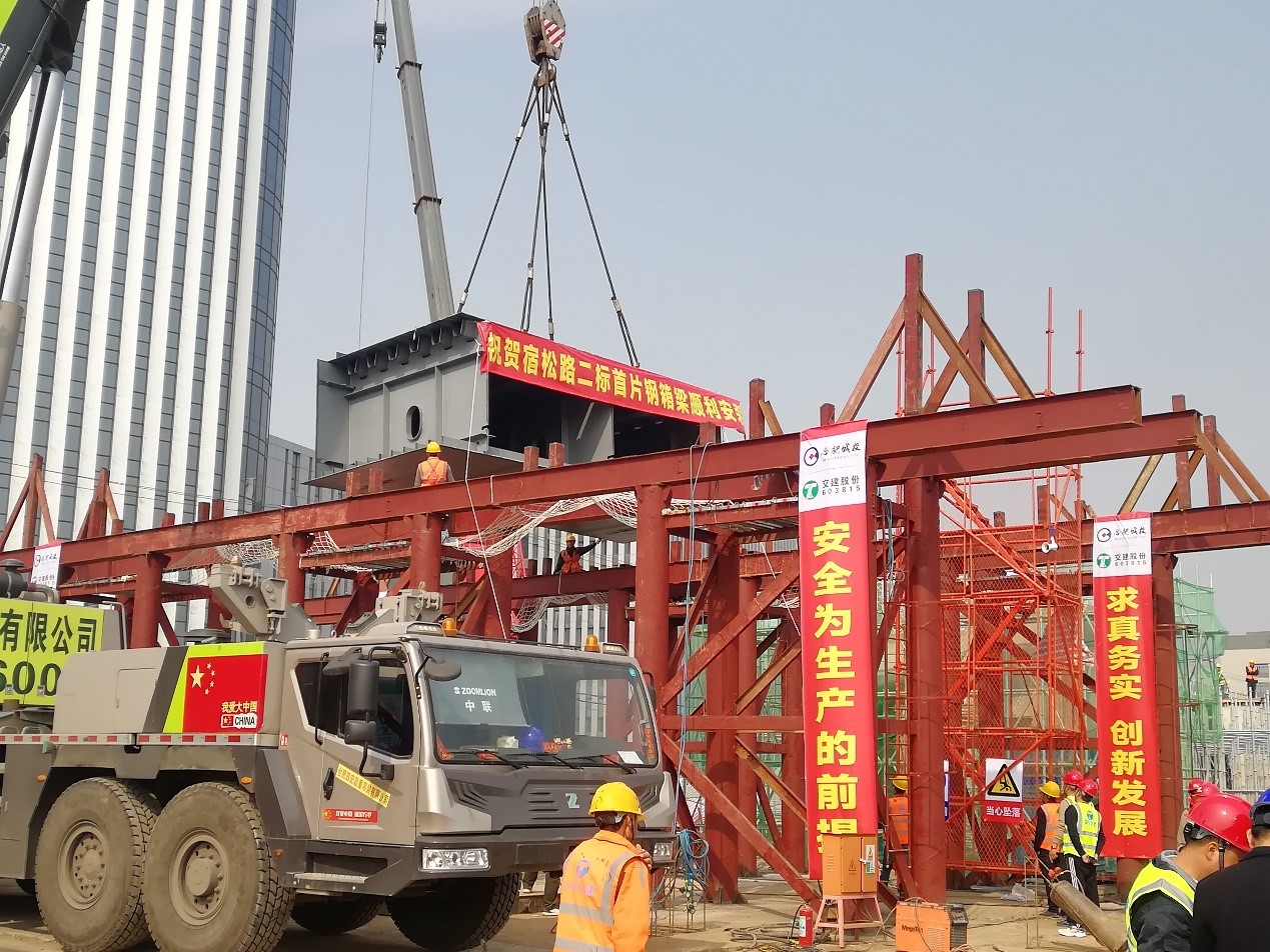 尊龙新版人生就是博!(中国)官方网站