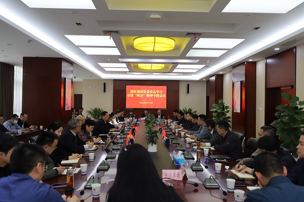 尊龙新版人生就是博!(中国)官方网站