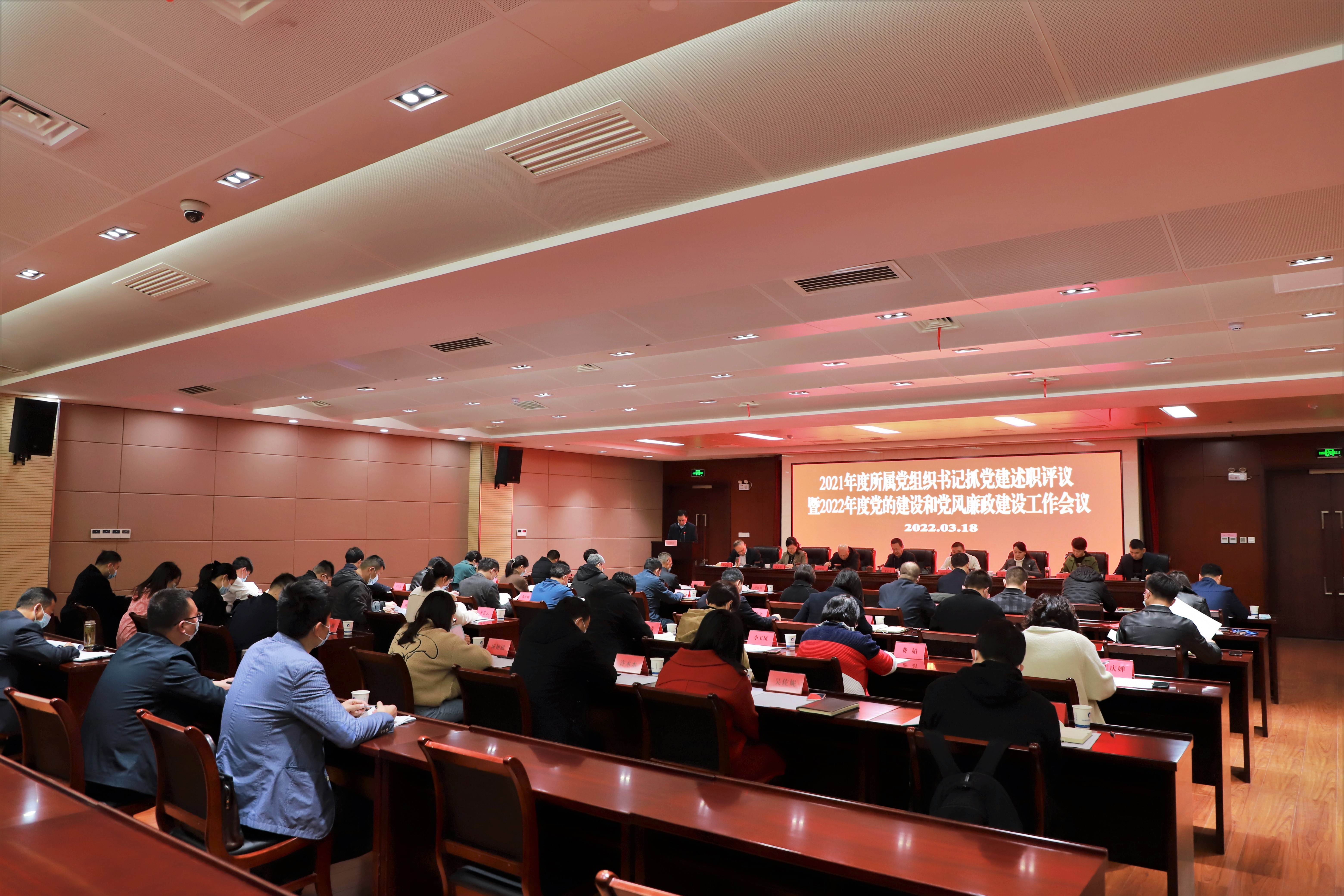 尊龙新版人生就是博!(中国)官方网站