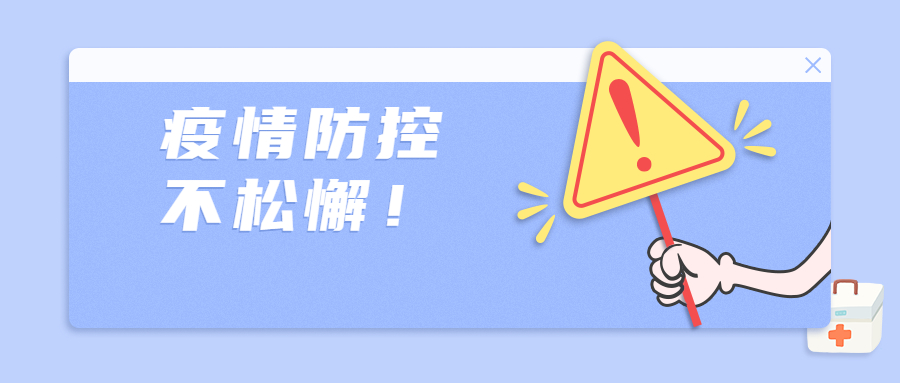 尊龙新版人生就是博!(中国)官方网站