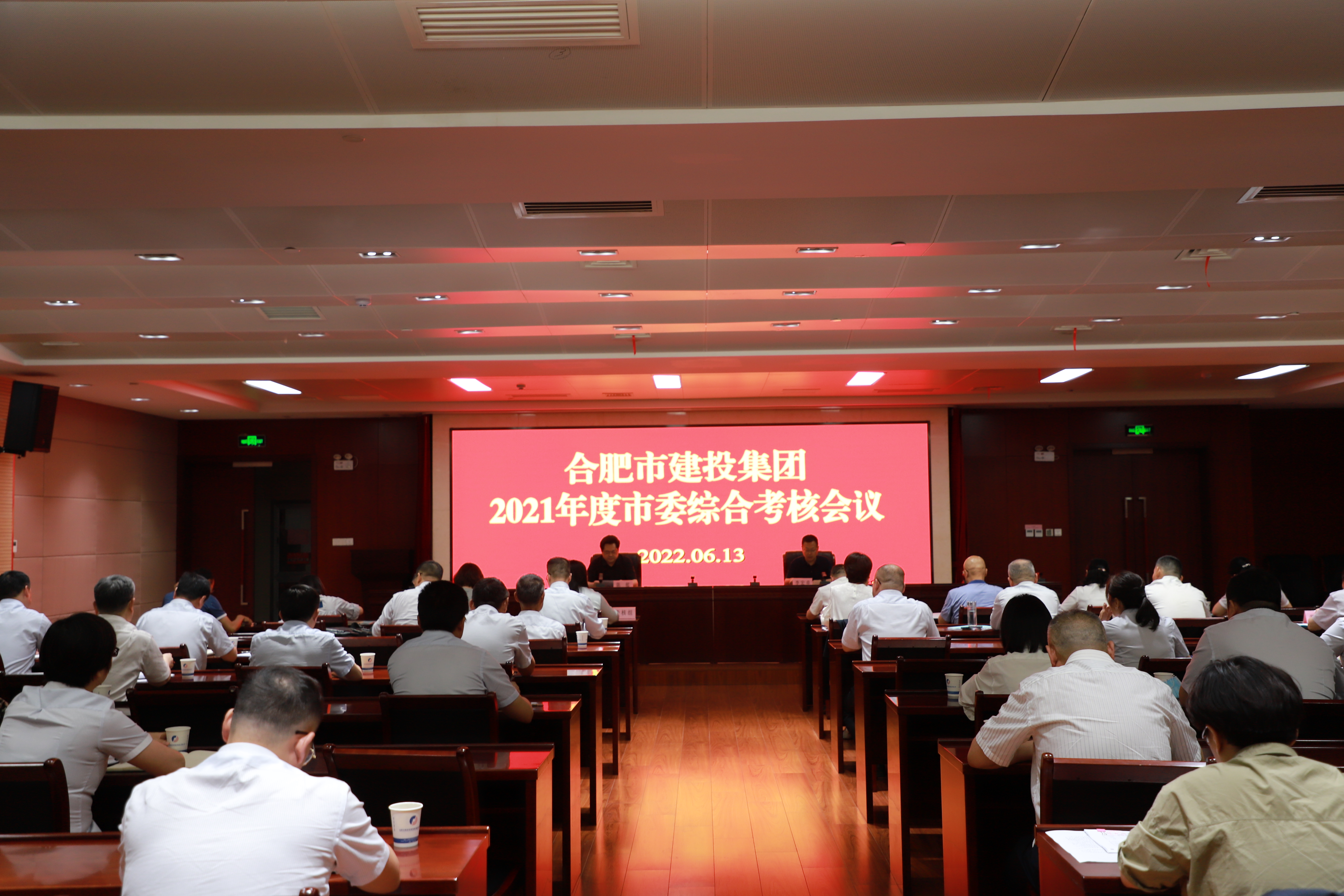 尊龙新版人生就是博!(中国)官方网站