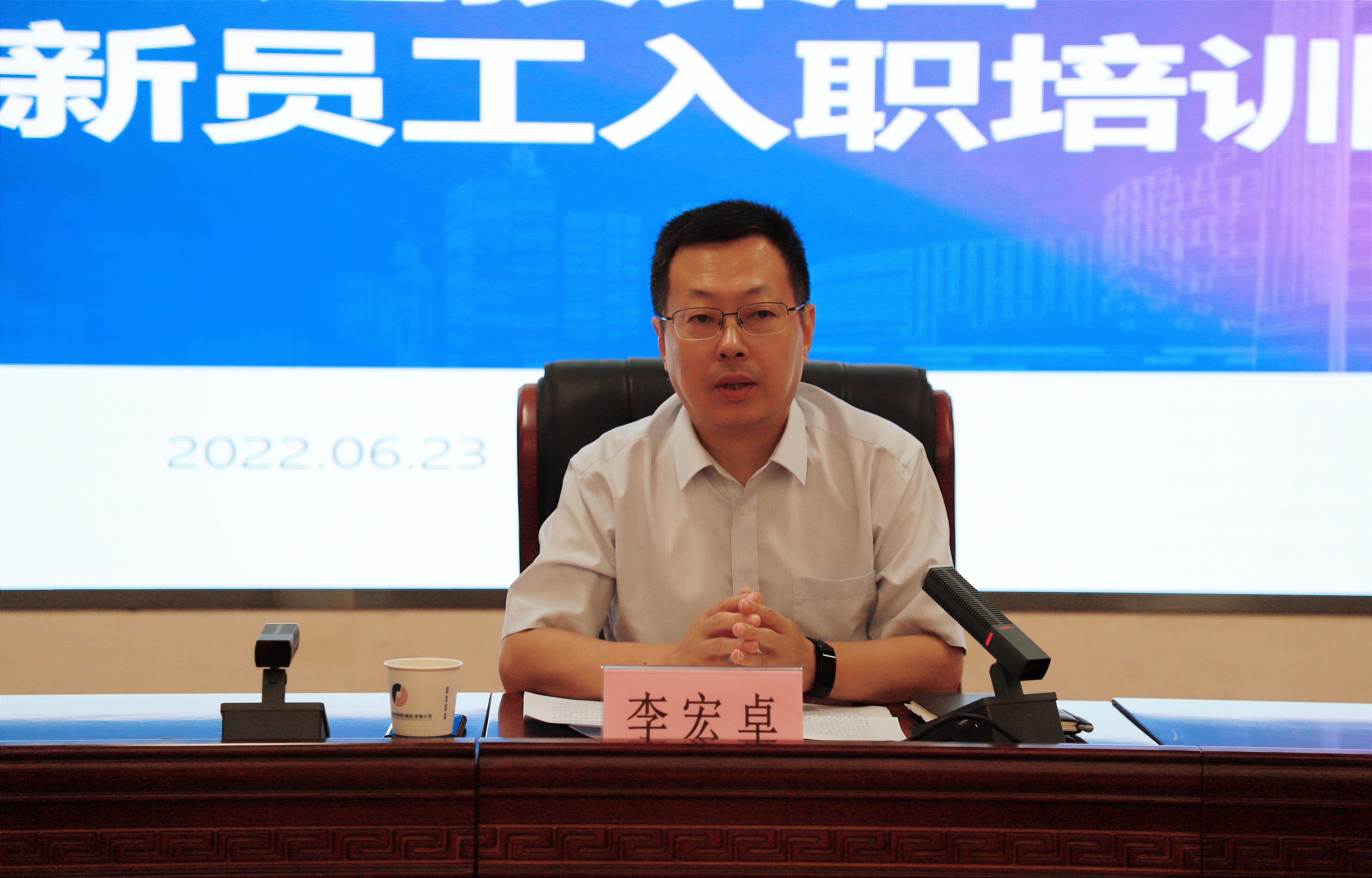 尊龙新版人生就是博!(中国)官方网站