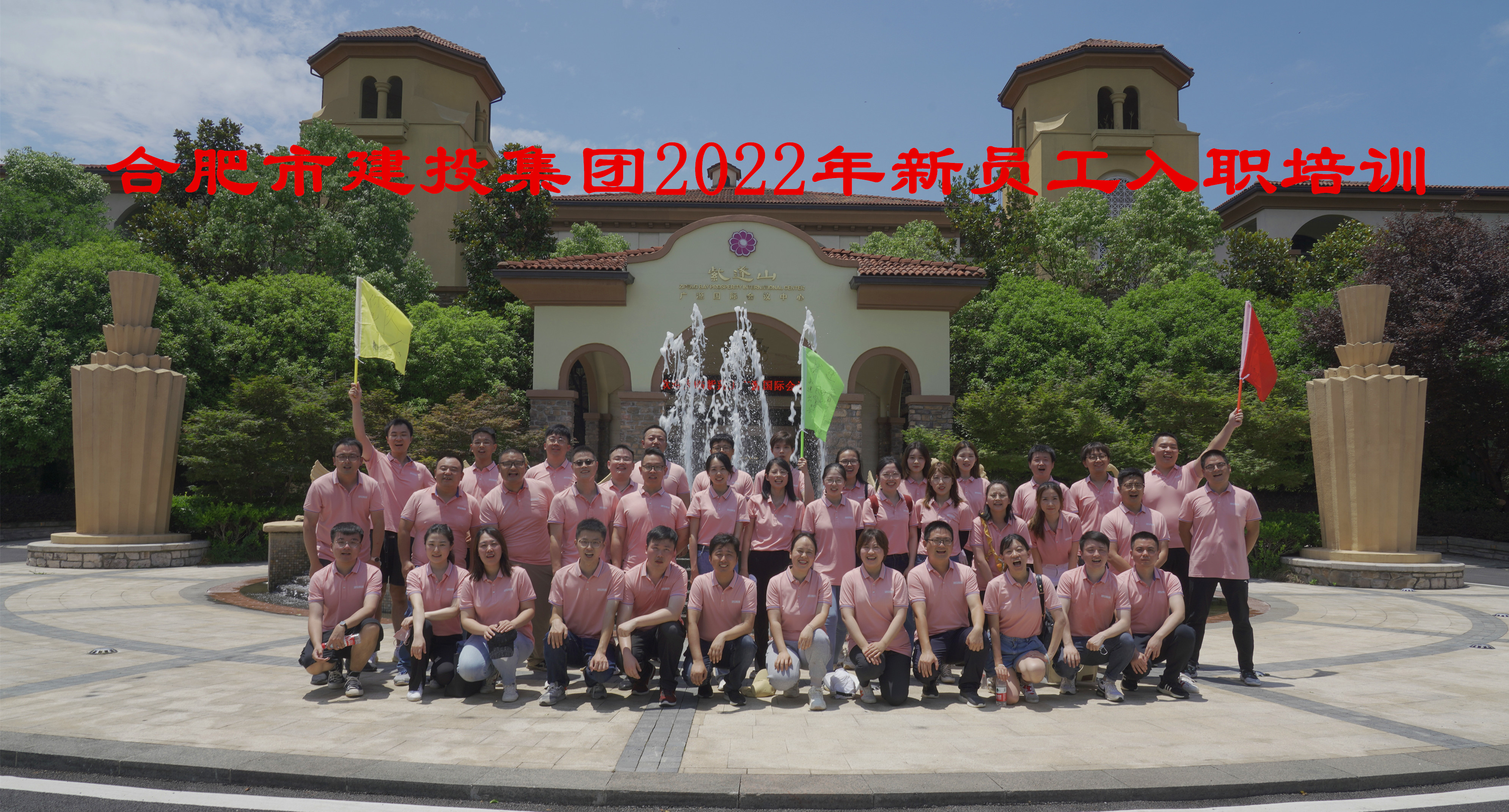 尊龙新版人生就是博!(中国)官方网站