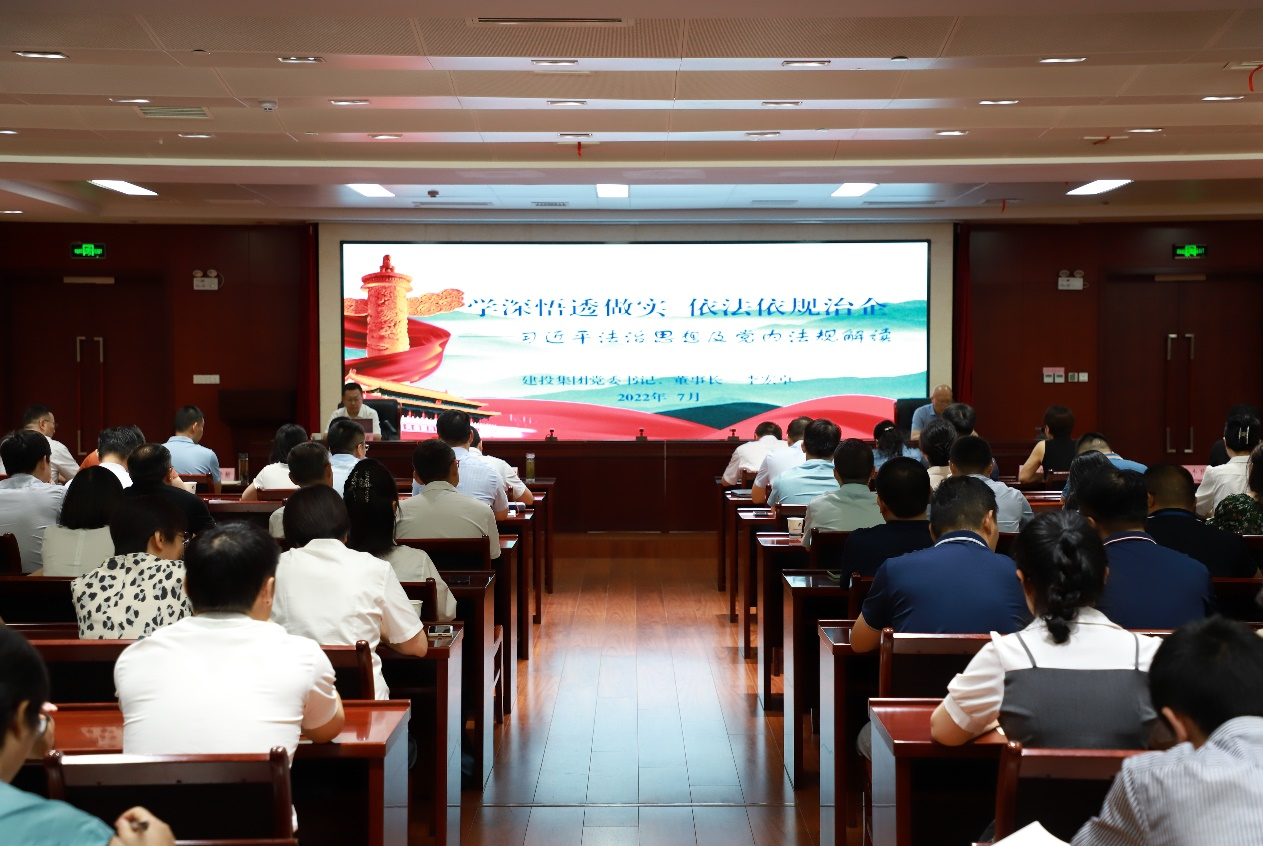 尊龙新版人生就是博!(中国)官方网站