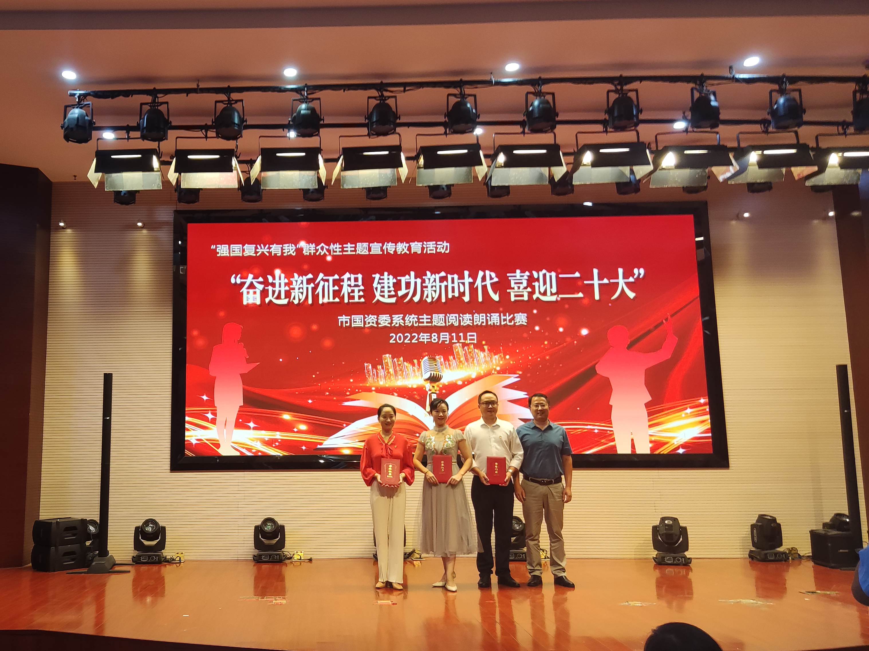 尊龙新版人生就是博!(中国)官方网站