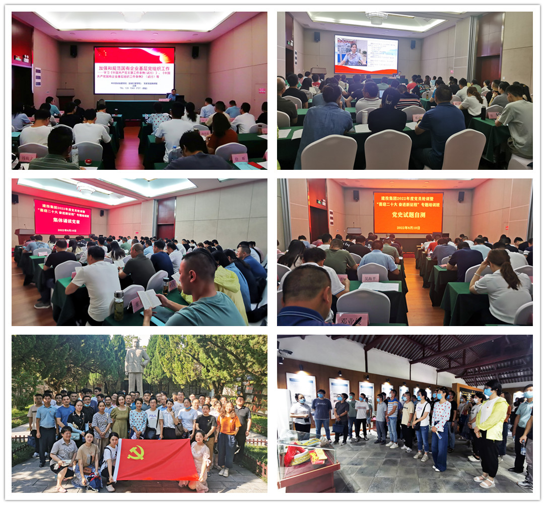 尊龙新版人生就是博!(中国)官方网站