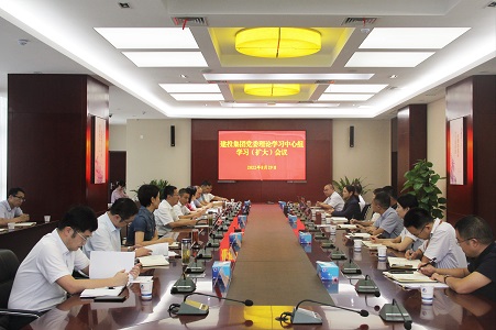 尊龙新版人生就是博!(中国)官方网站