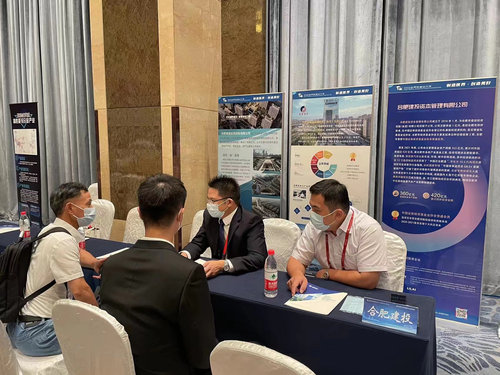 尊龙新版人生就是博!(中国)官方网站