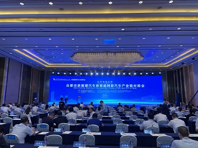 尊龙新版人生就是博!(中国)官方网站