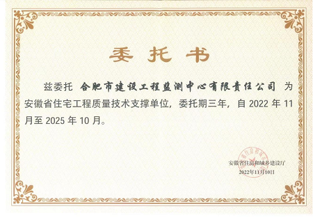 尊龙新版人生就是博!(中国)官方网站