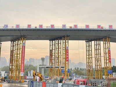 尊龙新版人生就是博!(中国)官方网站