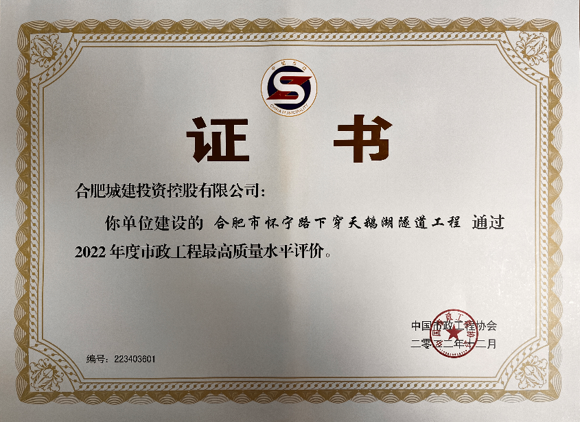 尊龙新版人生就是博!(中国)官方网站