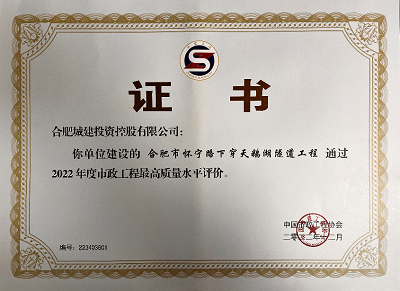 尊龙新版人生就是博!(中国)官方网站