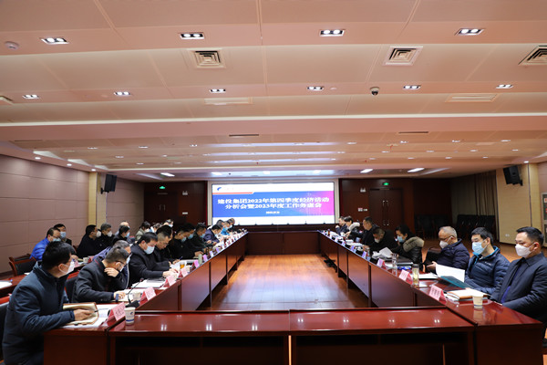 尊龙新版人生就是博!(中国)官方网站