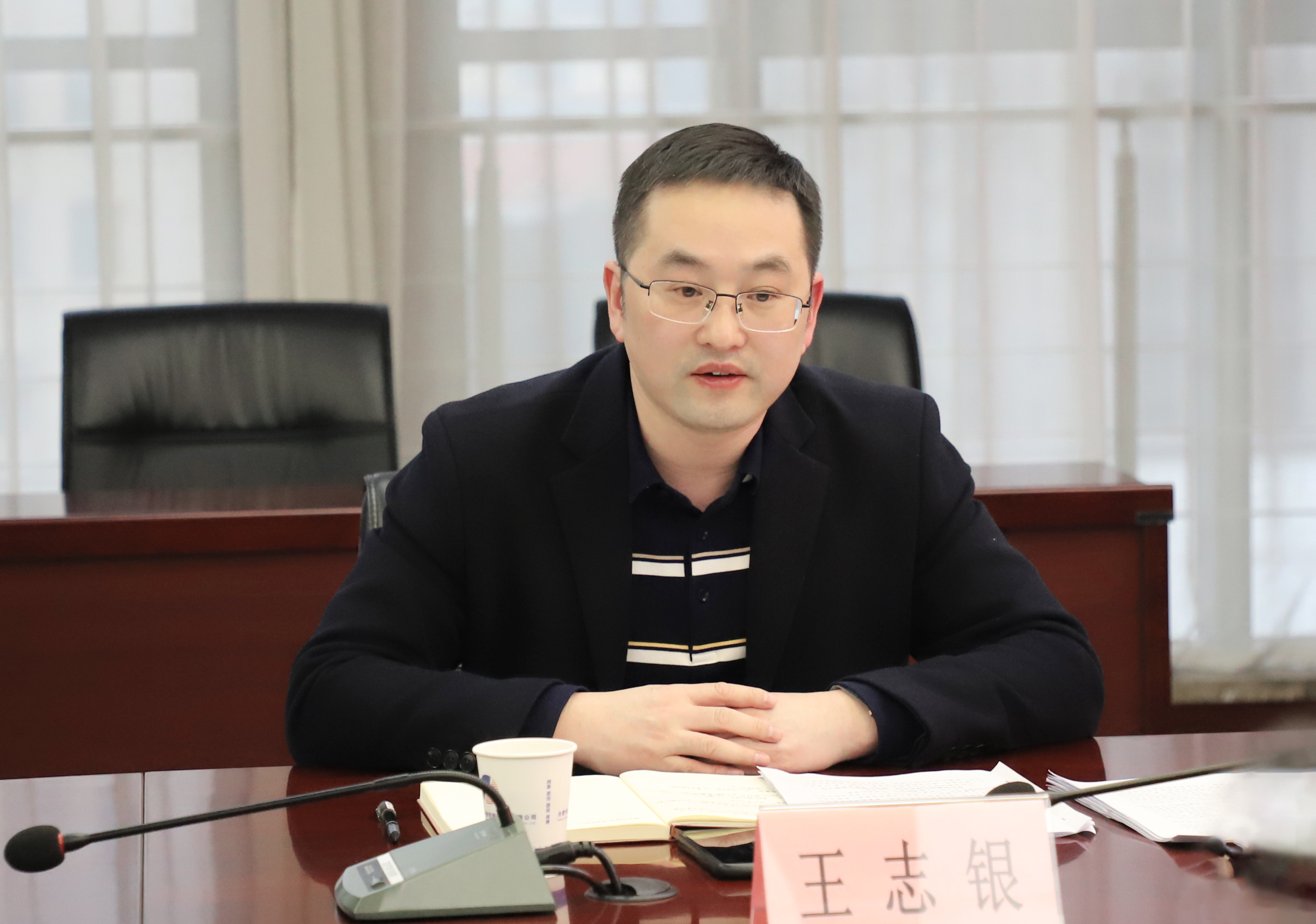 尊龙新版人生就是博!(中国)官方网站