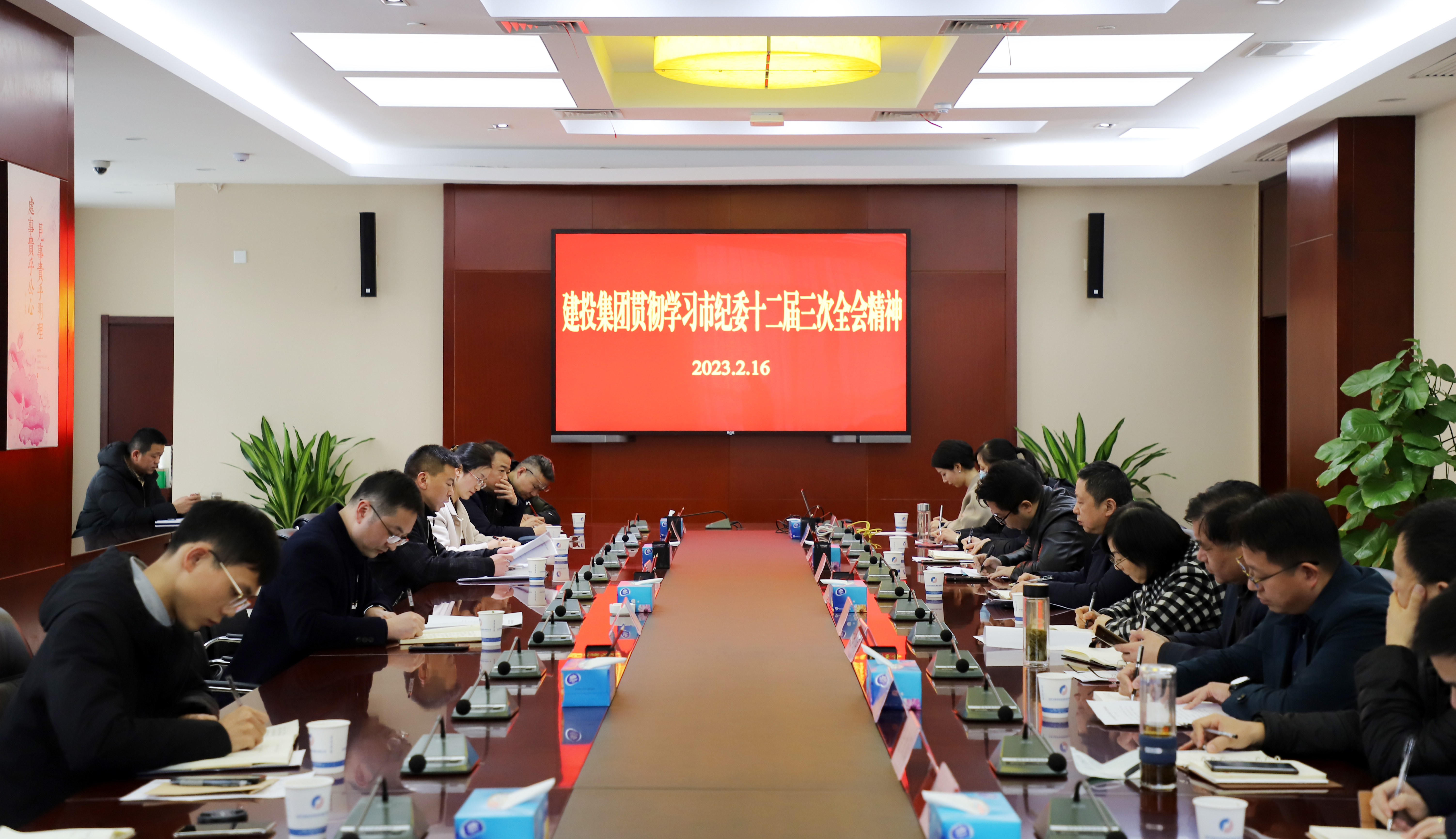 尊龙新版人生就是博!(中国)官方网站